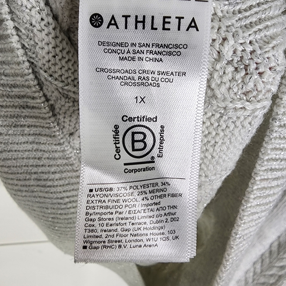 Athleta Crossroads Crew Sweater silver metallic size 1x - Picture 5 of 8